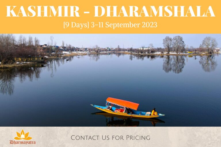 Web Template – Kashmir Dharmsl 2023